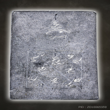 หลวงปู่โต๊ะ พระสมเด็จตะกั่ว รุ่นแรก มีจาร