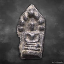 พระนาคปรกพิมพ์เล็ก กรุวัดราชบูรณะ เนื้อชินเงิน