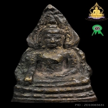 ชินราชอินโดจีน สังฆาฏิยาว ปี2485ไม่มีโค๊ต สภาพสวยเนื้อจัดมาก