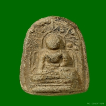 พระคง กรุช้างค้ำ เวียงกุมกาม จ.เชียงใหม่