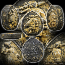 หลวงปู่โต๊ะ พระสิวลี ทรงไข่ เนื้อใบลาน สวยมาก