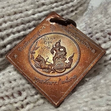 กรมหลวงชุมพร ปี31 วัดราชบพิตร หลวงปู่ดู่ จมูกโด่งผิวแดงแปร๊ด