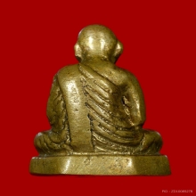 หลวงพ่อสงฆ์ ฐานอุดเม็ดกริ่ง ออกวัดดอนรักษ์ จ.ชุมพร ปี2513