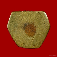 หลวงพ่อสงฆ์ ฐานอุดเม็ดกริ่ง ออกวัดดอนรักษ์ จ.ชุมพร ปี2513