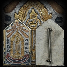 แหนบลงยา ลพ.วัดบ้านแหลม วัดเพชรสมุทร ปี2494 จ.สมุทรสงคราม