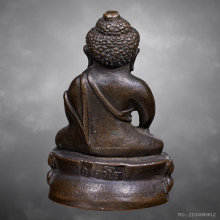 พระกริ่งอาจารย์ฝั้น อาจาโร รุ่น2 ปี2519 เนื้อนวะ