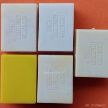 พระผงของขวัญ รุ่น 4 หลัง ภ