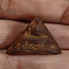 พระนางพญา หลวงปู่โต๊ะ วัดประดู่ฉิมพลี พิมพ์เทวดา ปี2472