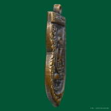 หลวงปู่ทวดรุ่น3ปี2504บล็อกคางจุด