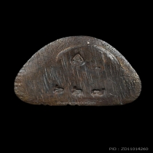 รูปหล่อรวยทันใจ หลวงปู่หมุน เนื้อนวะ