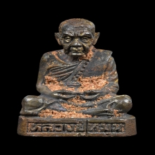 รูปหล่อรวยทันใจ หลวงปู่หมุน เนื้อนวะ