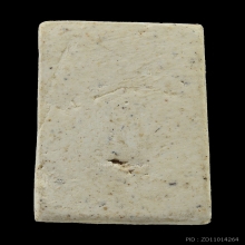 สมเด็จวัดระฆัง 100 ปี พิมพ์คะแนน สวยๆเดิมๆ