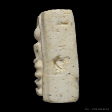 สมเด็จวัดระฆัง 100 ปี พิมพ์คะแนน สวยๆเดิมๆ