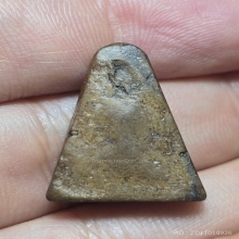 พระผงสุพรรณพิมพ์หน้าแก่