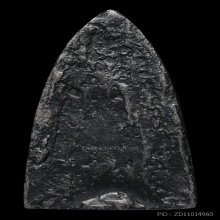 หลวงปู่ทวด เตารีดใหญ่Aเนื้อแร่ ปี2505 สภาพสวย