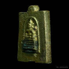 เหรียญหล่อหลวงพ่อจรัญ วัดอัมพวัน จ.สิงห์บุรี เนื้อทองสัมฤทธิ