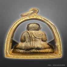 หลวงปู่โต๊ะ พระสังกัจจายน์ เนื้อเกสร สวยมาก