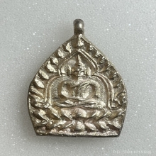 เหรียญเจ้าสัว 2 (สร้างพิพิธภัณฑ์) เนื้อเงิน พ.ศ.2535