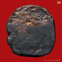 พระเนื้อเมฆสิทธิ์ หลวงพ่อทับ วัดอนงคาราม 