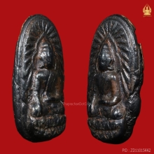 พระเนื้อเมฆสิทธิ์ หลวงพ่อทับ วัดอนงคาราม 