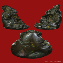 พระอุปคุต เนื้อสัมฤทธิ์