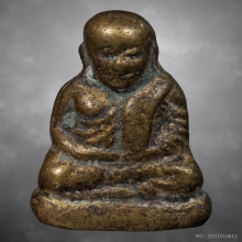 รูปหล่อหลวงพ่อเงิน รุ่นปืนแตก ปี2528