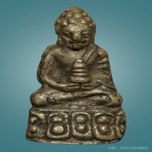 พระกริ่งโสฬสธาตุมงคล วัดแหลมทราย จ.สงขลา ปี 2491