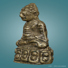 พระกริ่งโสฬสธาตุมงคล วัดแหลมทราย จ.สงขลา ปี 2491