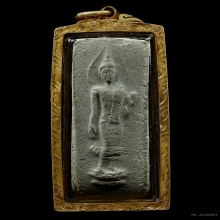 พระผงหลวงพ่อฮก วัดท่าข้ามรุ่นแรก ยันกกลับ