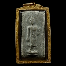 พระผงหลวงพ่อฮก วัดท่าข้ามรุ่นแรก ยันกกลับ