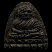 หลวงปู่ทวด วัดช้างให้ ปี2524 เนื้อว่าน พิมพ์ใหญ่