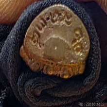 หลวงพ่อเกษม ปิดตาแช่น้ำมนต์ 2538