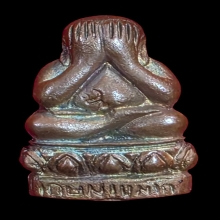 หลวงพ่อเกษม ปิดตาแช่น้ำมนต์ 2538