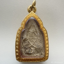 พระพุทธกวัก กรุวัดท้ายตลาด