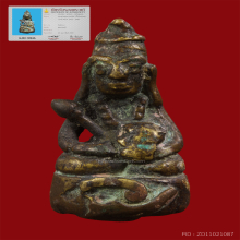 พระอุปคุตหลวงพ่ออิ่มวัดหัวเขา