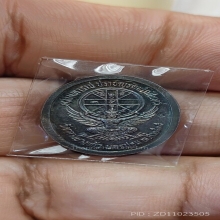 เหรียญเงินลงยาจุฬาลงกรณ์รัชกาลที่5