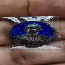 เหรียญเงินลงยาจุฬาลงกรณ์รัชกาลที่5