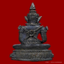 กริ่งพระแก้วมรกต หลวงปู่หมุน ปี 2542