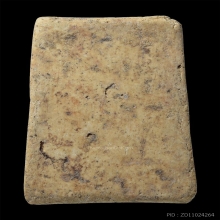 สมเด็จวัดระฆัง 100 ปี พิมพ์ไข่ปลาใหญ่ แท้ดูง่าย