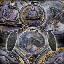 หลวงปู่โต๊ะ เหรียญรุ่นแรกสร้างครั้งที่2 สวยแชมป์