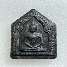 ขุนแผน อาจารย์ชุม พิมพ์ใหญ่ เนื้อผงผสมว่าน พ.ศ. 2497