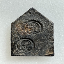 ขุนแผน อาจารย์ชุม พิมพ์ใหญ่ เนื้อผงผสมว่าน พ.ศ. 2497