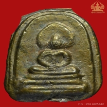 หลวงพ่อทับวัดอนงค์ พิมพ์ประภามณฑล ซุ้มโค้ง