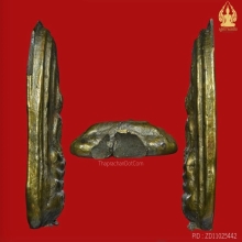 หลวงพ่อทับวัดอนงค์ พิมพ์ประภามณฑล ซุ้มโค้ง