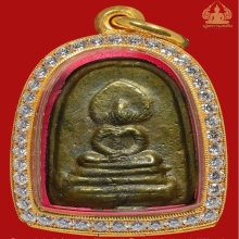 หลวงพ่อทับวัดอนงค์ พิมพ์ประภามณฑล ซุ้มโค้ง