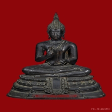 พระเหลือเถระเจ้า