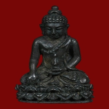 พระกริ่งพุทธไชยศรี ลป.เพิ่ม วัดกลางบางแก้ว ปี 2518