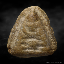 พระผงกระดูกผีวัดโพธิ์ ปี2485 พิมพ์สามปลื้มนิยม