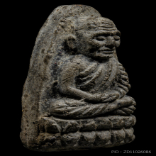 หลวงปู่ทวด วัดช้างให้ ปี2524 เนื้อว่าน พิมพ์ใหญ่