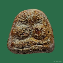 พระปิดตาโยมแม่ หลวงปู่แย้ม วัดสามง่าม ปี 2519